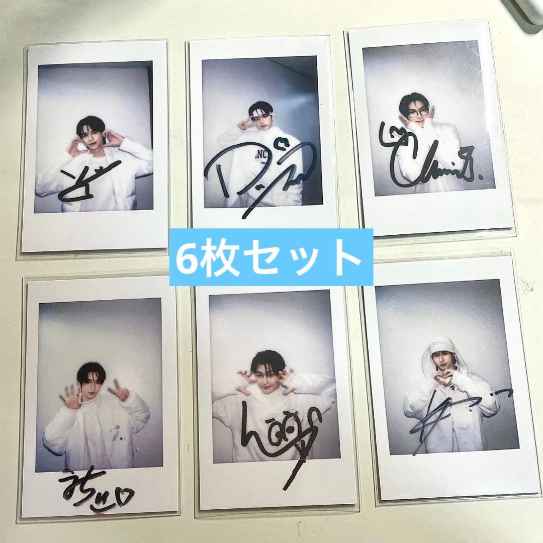 TWS 北京サイン会 250枚当選限定 チェキ トレカ 6枚セット - メルカリ