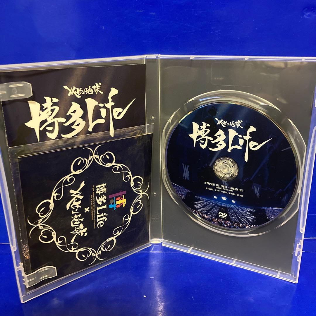 博多Life DVD レペゼン地球 博多ライフ DJ社長 レペゼン DVD - メルカリ