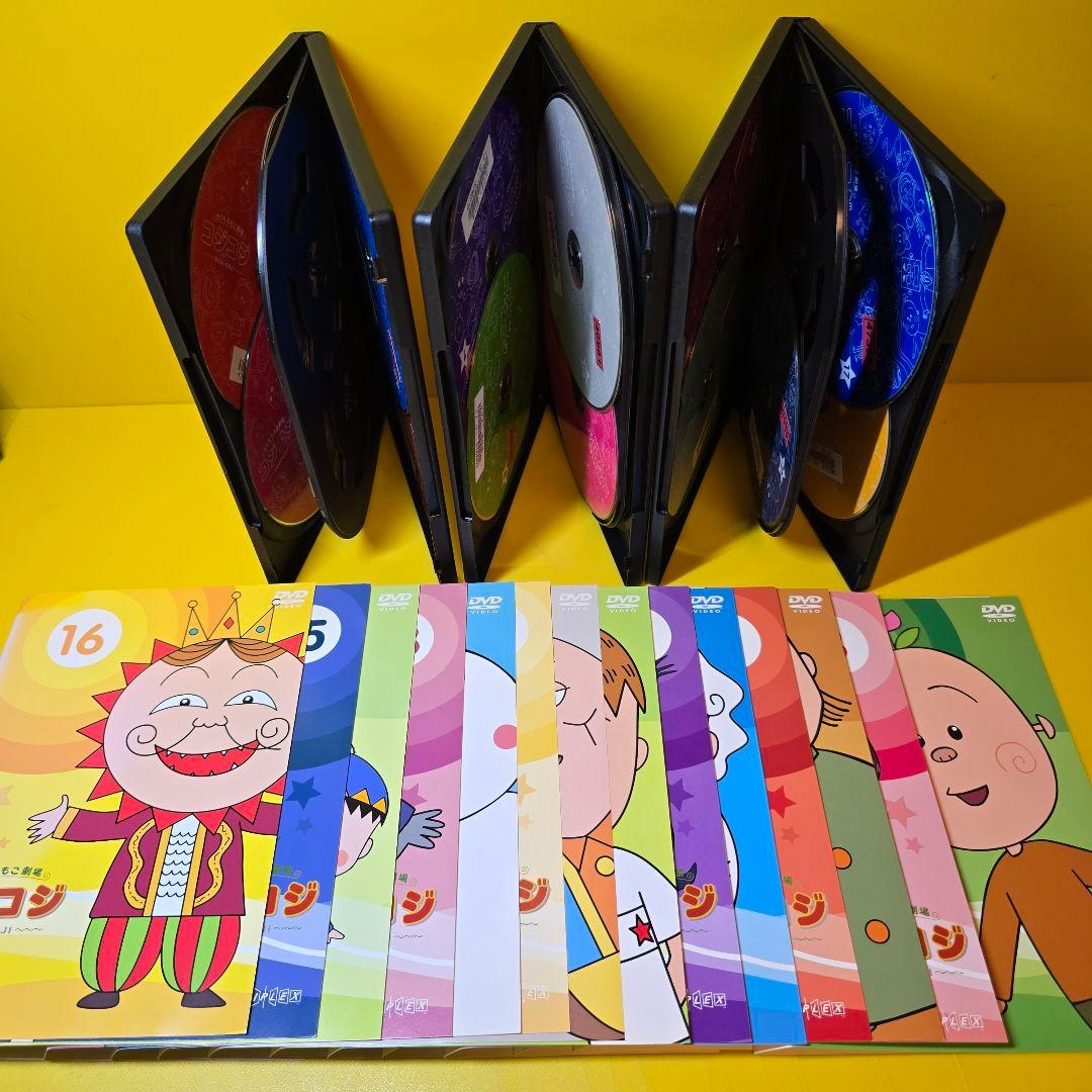新品ケース交換済み さくらももこ劇場 コジコジ COJI COJI DVD17枚