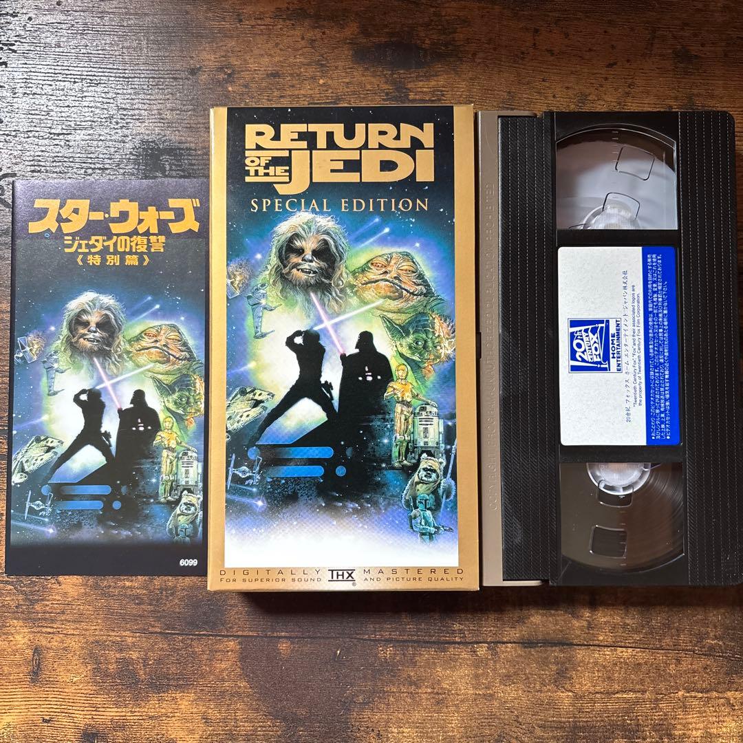 スターウォーズ 3部作特別篇 VHSビデオ ボックス・リーフレット付き