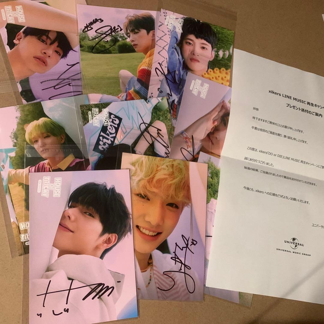 xikers 直筆サイン入りポストカード 9枚セット xikers 直筆サイン入りポストカード 9枚セット - メルカリ