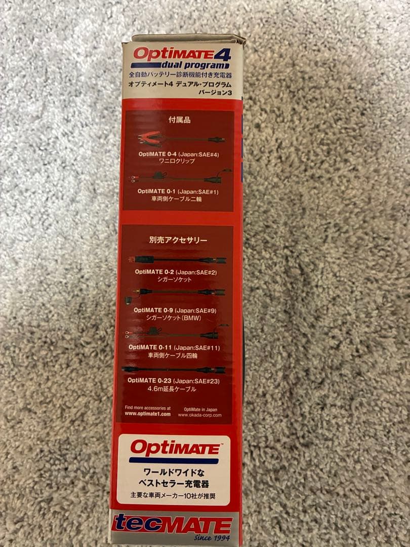 【you -.-】　オプティメイト4 ・デュアルプログラム・12V 1A