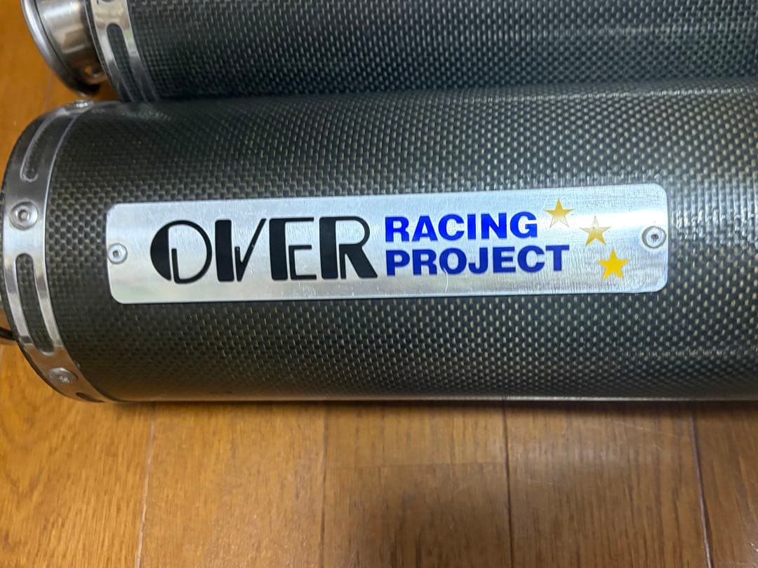 最終値下げ オーバーレーシング TRX850マフラー - メルカリ