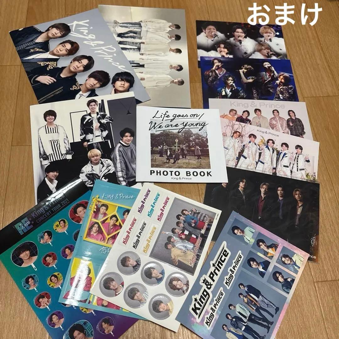 King & Prince CD25枚まとめ売り+おまけ - メルカリ