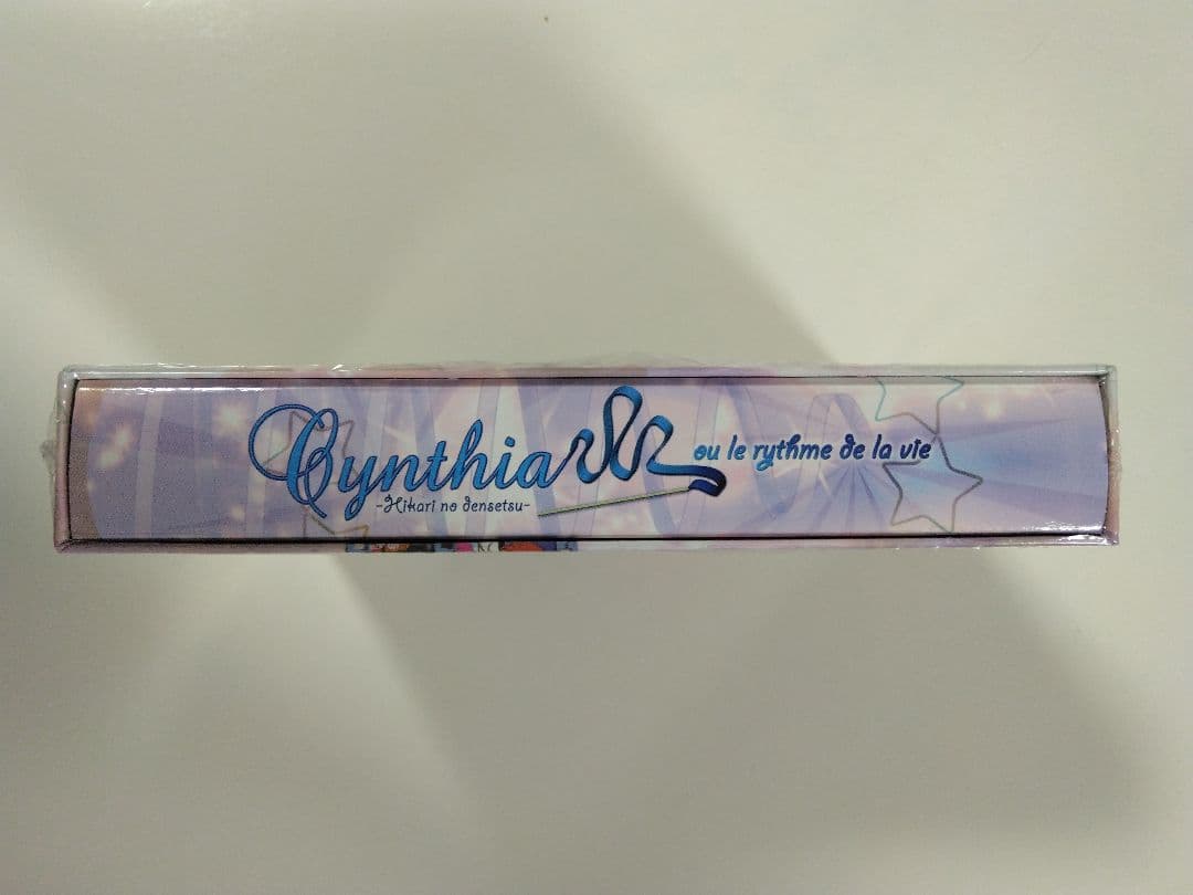 【希少ノーエラー品】光の伝説 コンプリート DVD-BOX【欧州版】