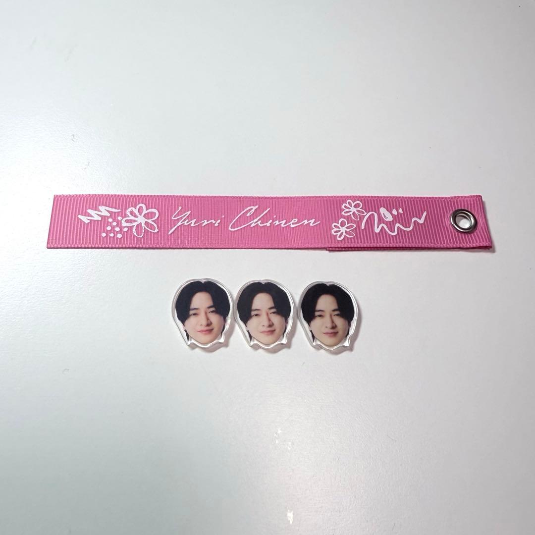 Hey! Say! JUMP 知念侑李 ハニカミ アクリルチップ リボン - メルカリ