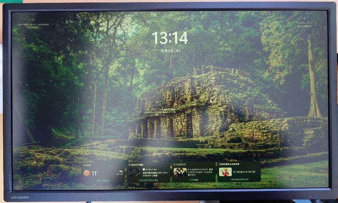 I-O DATA 27インチモニター EX-LD4K271DB EX-LD4K271DB 仕様 | 個人向けワイドモデル | アイ・オー・データ機器