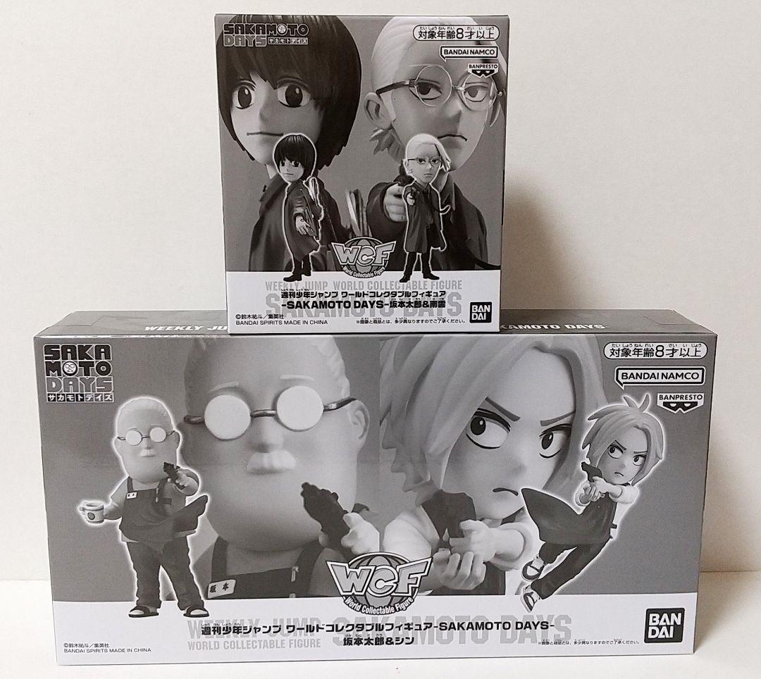 コリンシアン ミラン チャンピオンズオブヨーロッパ セレブレーション