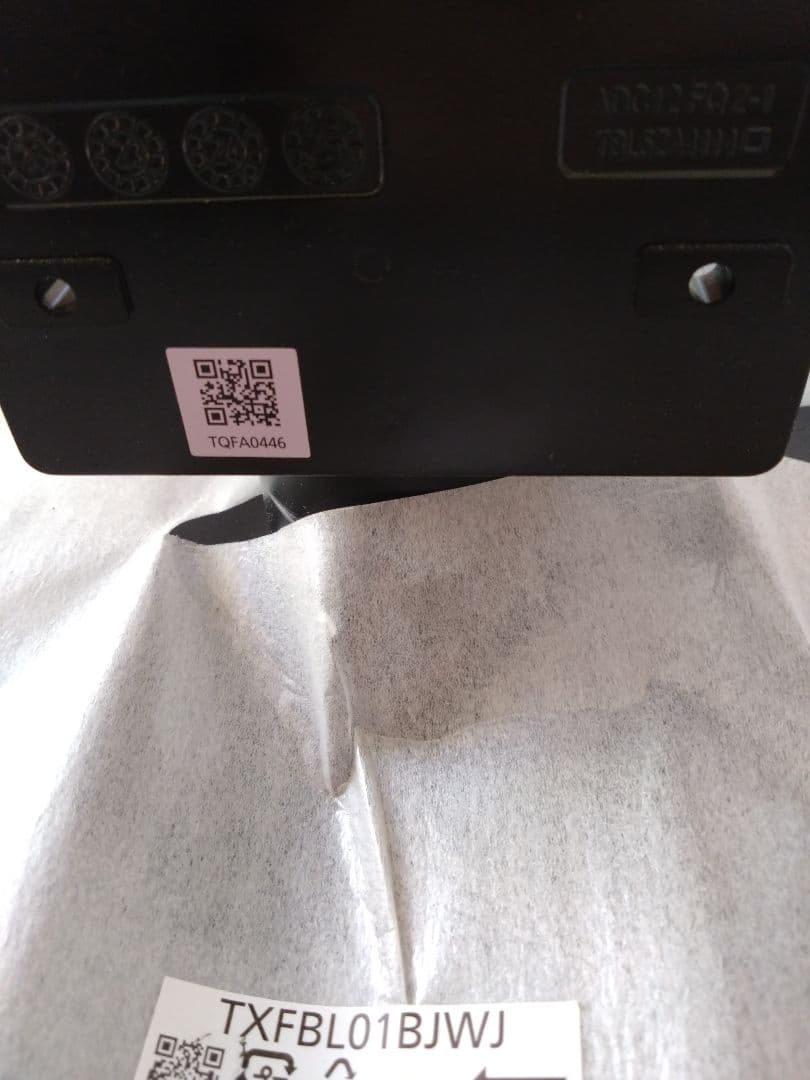 パナソニック テレビ用スタンド 4K液晶 55V型 TXFBL01BJWJ - メルカリ