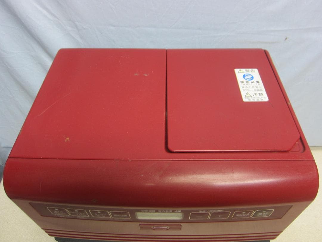 S9541】整備済 石油ファンヒーター ダイニチ FW-3717SDR E5 - メルカリ