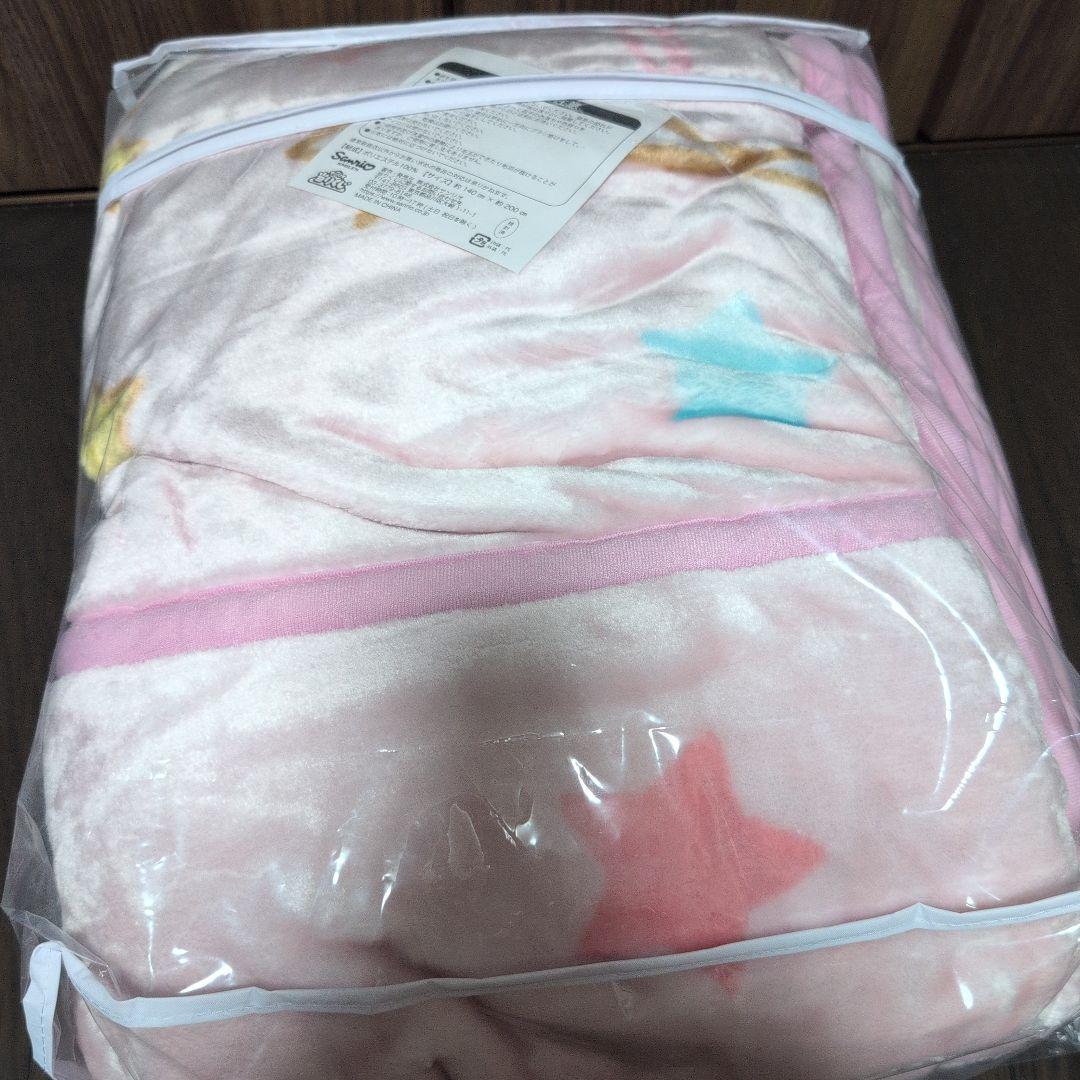 リトルツインスターズ キキララ 毛布 くじ - メルカリ