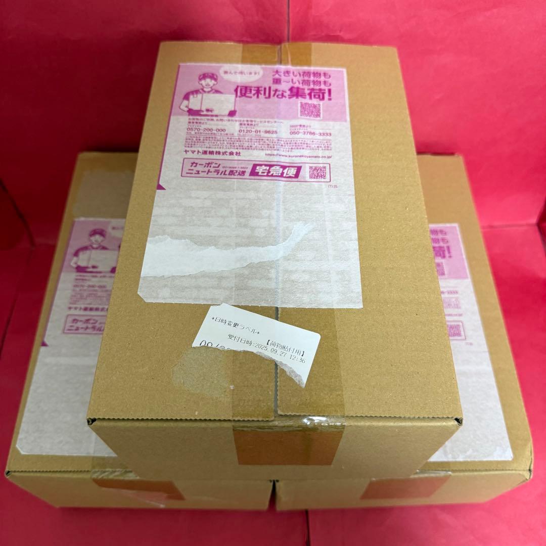 新品 ポケモンカード ポケモンセンター スペシャルセット まとめ売り 抽選販売】ポケモンカードゲーム スカーレット＆バイオレット