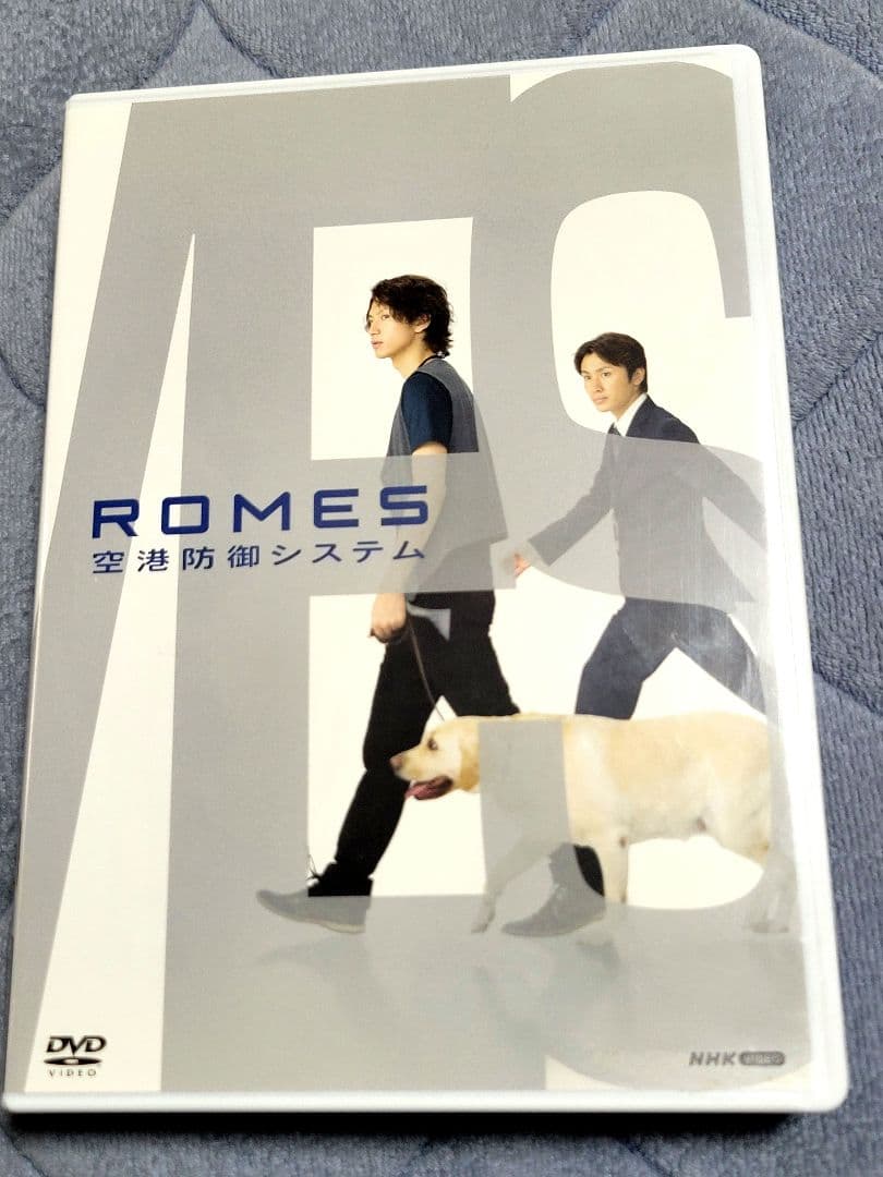 関ジャニ∞ ROMES 空港防御システム〈5枚組〉 DVD - メルカリ