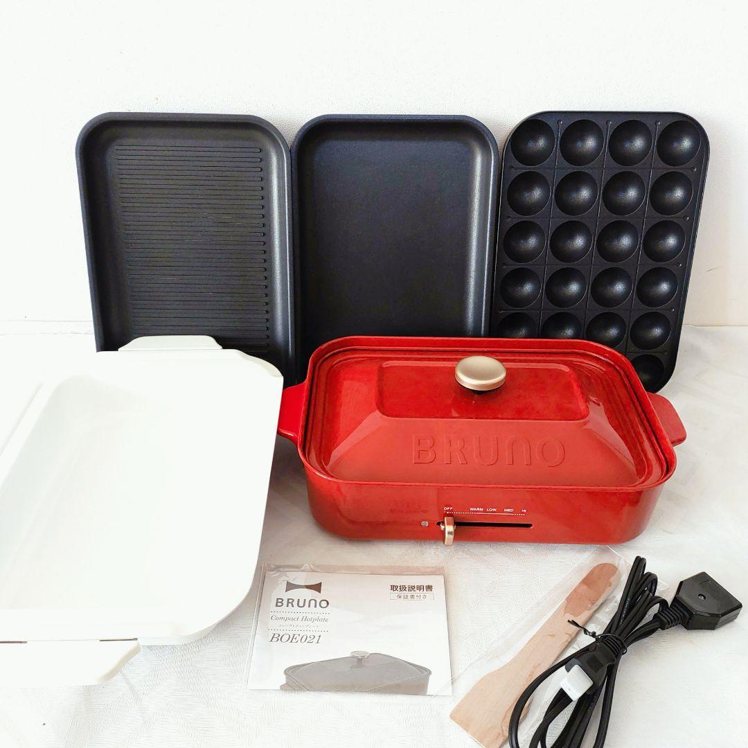 【人気色・別売品付き】BRUNO コンパクトホットプレート レッド Amazon | BRUNO コンパクトホットプレート レッド BOE021-RD | BRUNO