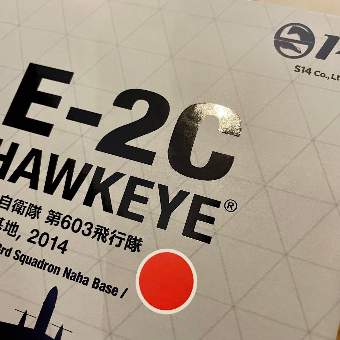 未使用品】S14 1/144 E-2C ホークアイ 航空自衛隊 那覇基地