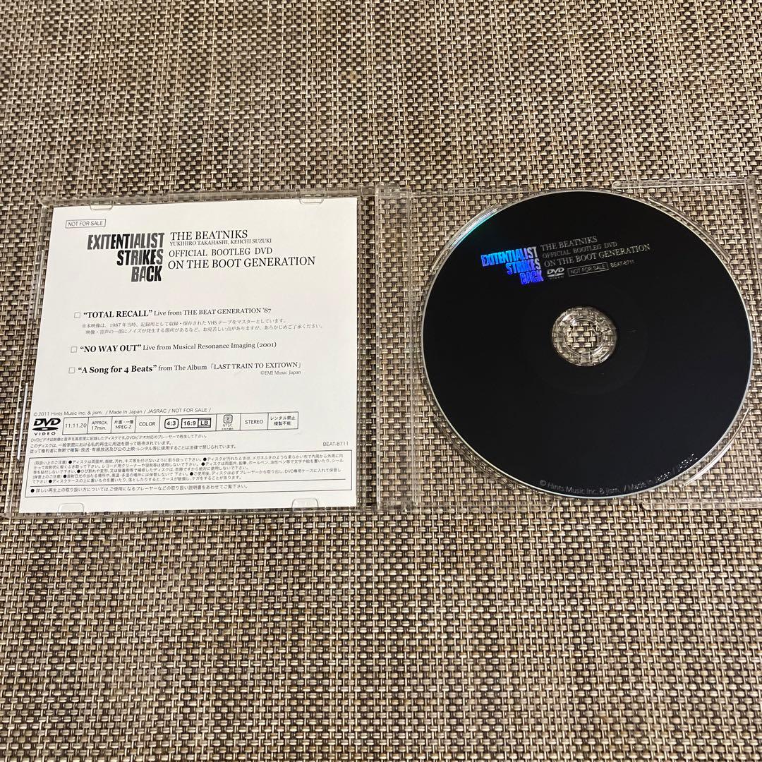 レア非売品公式ブートレグDVD THE BEATNIKS 高橋幸宏 鈴木慶一 - メルカリ