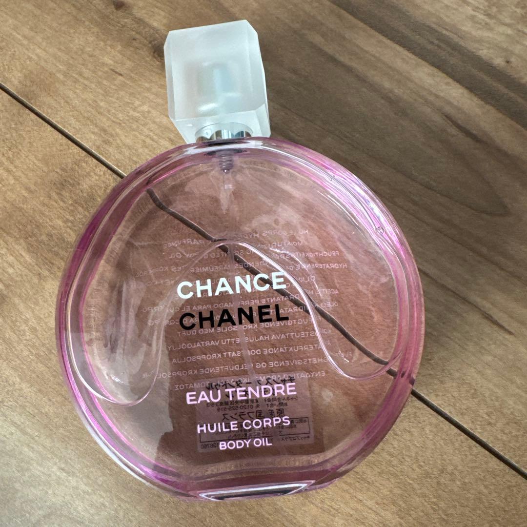 CHANEL CHANCE Eau Tendre ボディオイル 150ml CHANCE EAU TENDRE BODY OIL チャンス オー タンドゥル ボディ オイル