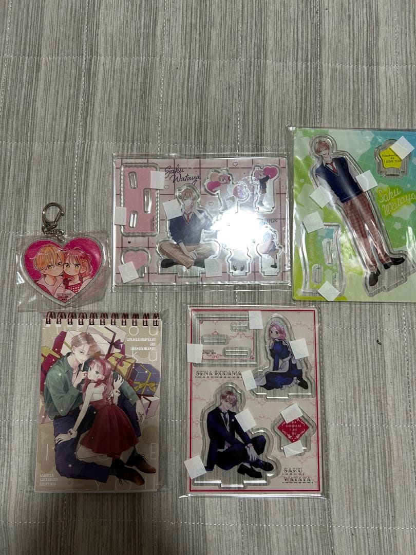 【入手困難特典付き】 マーガレット少女マンガセット 特典付き　透明カバー付き