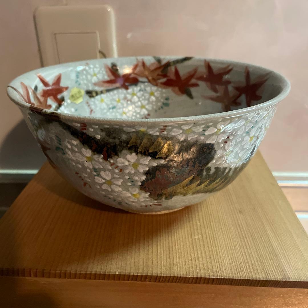 ⭐️匿名発送⭐️箱あり 古川 利男 作 雲錦 菓子鉢 清水焼 - メルカリ
