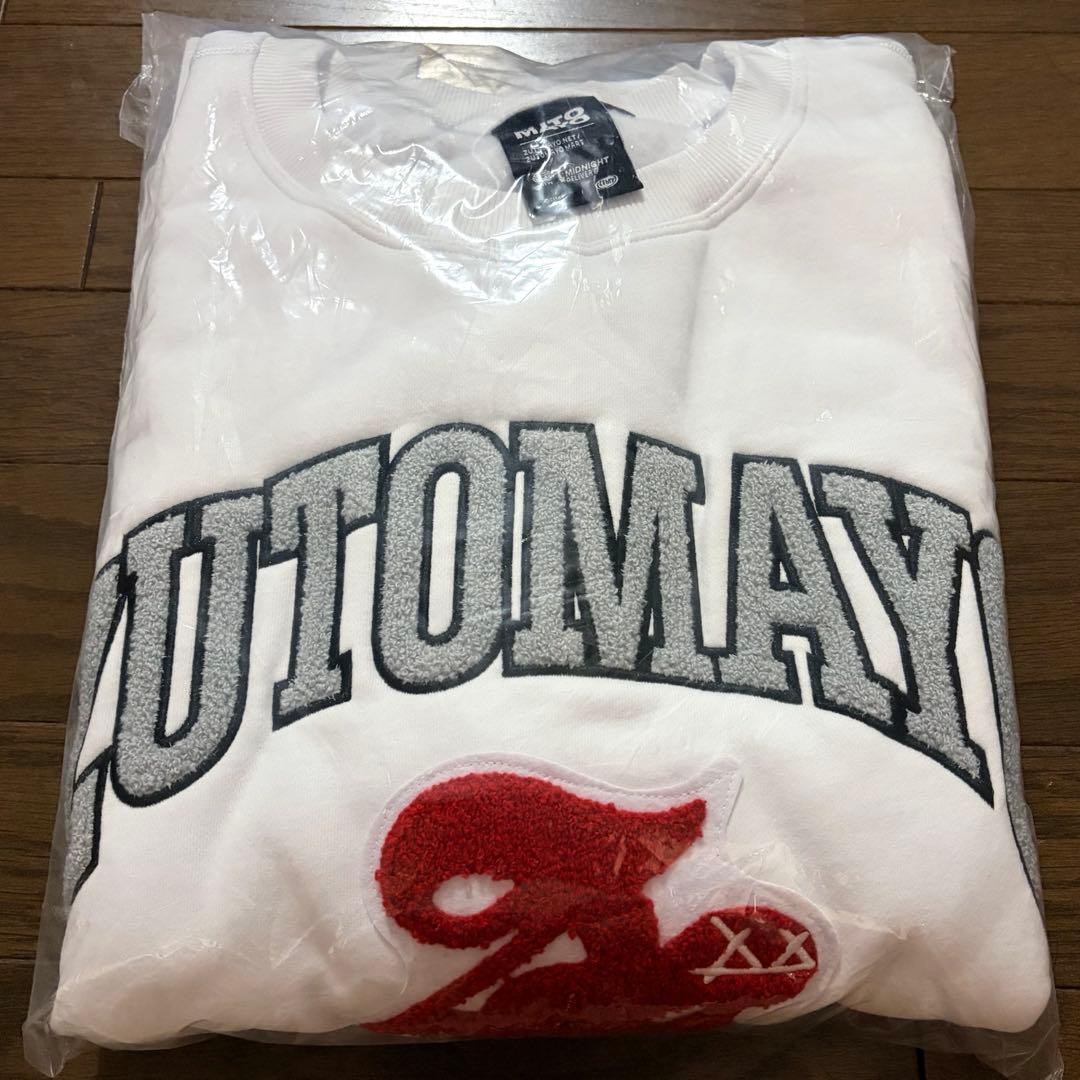 ずとまよ 叢雲 ガチャ 当たり スウェット - メルカリ