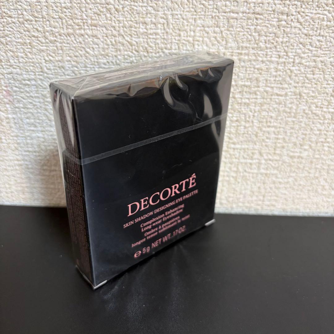 ❗️限定値下げ中❗️ コスメデコルテ スキンシャドウ デザイニング