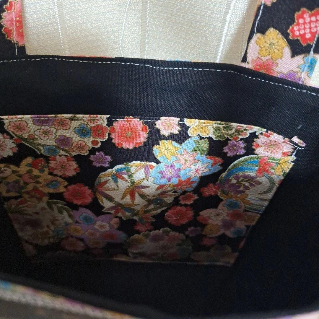 激レアねことうさぎパネル生地 ハンドメイド ミニバック フラット