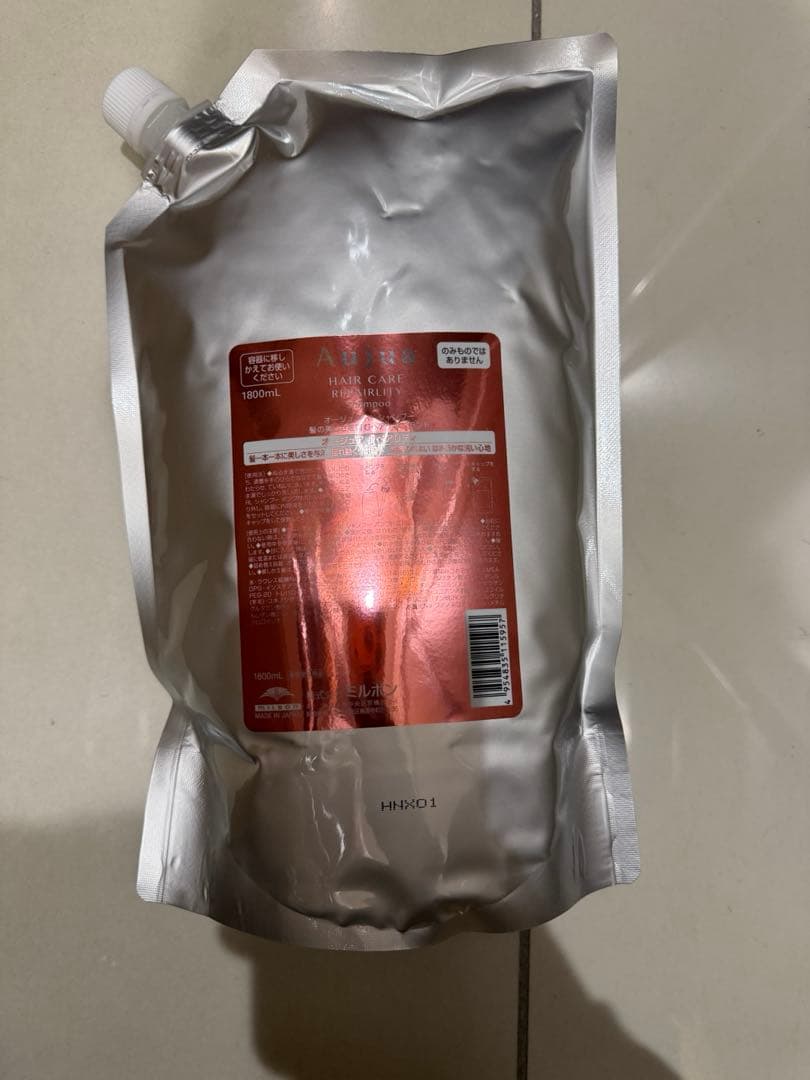 新品未使用オージュアリペアリティャンプー詰め替え1.8リットル ミルボン オージュア リペアリティ シャンプー 1800ml 詰め替え用