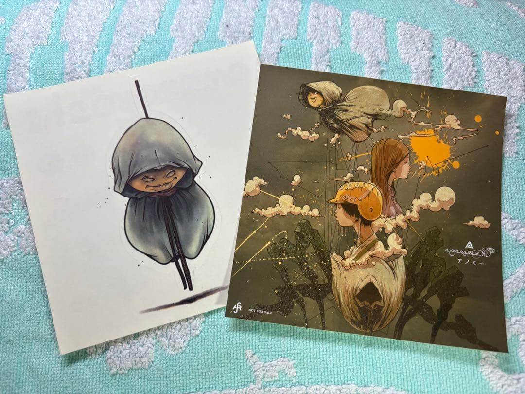 amazarashi CD】 0. 青森限定 おまけつき - メルカリ