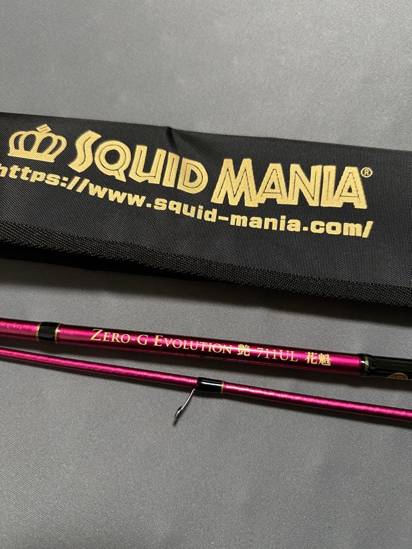 SQUID MANIA ZERO G-EVOLUTION 艶 711 UL 花魁 - メルカリ