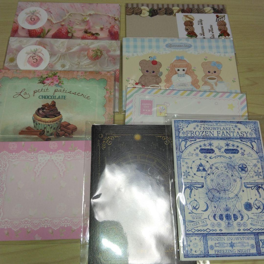 個人作家 国内作家 メモ まとめ 9点 - メルカリ