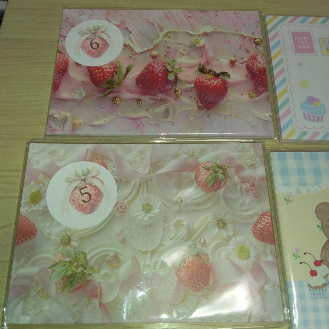 個人作家 国内作家 メモ まとめ 9点 - メルカリ