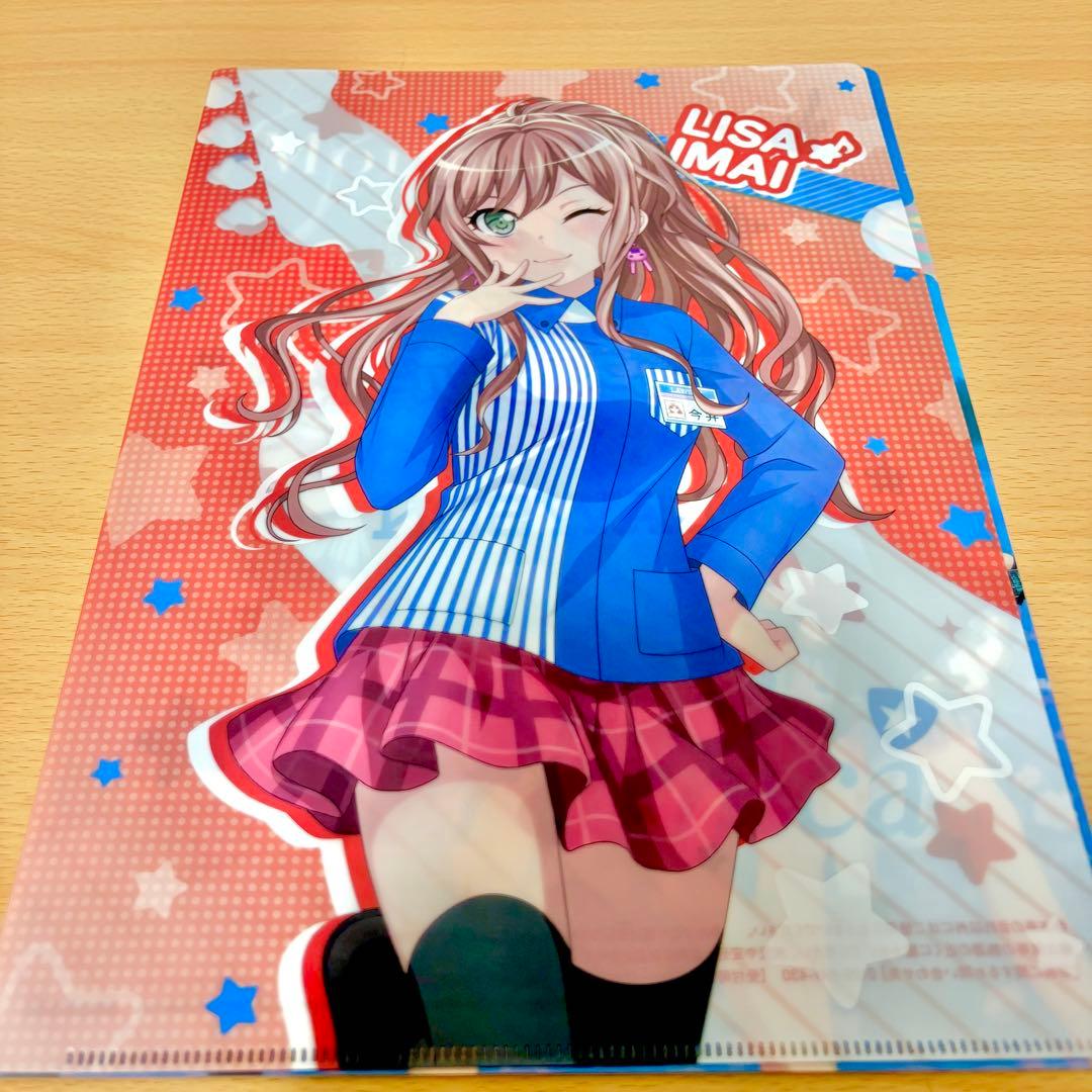 バンドリ グッズまとめ売り - メルカリ