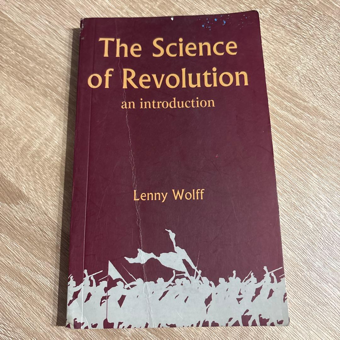 洋書 The science of Revolution , Lenny Wolff The Science of Revolution: An Introduction: Wolff, Lenny