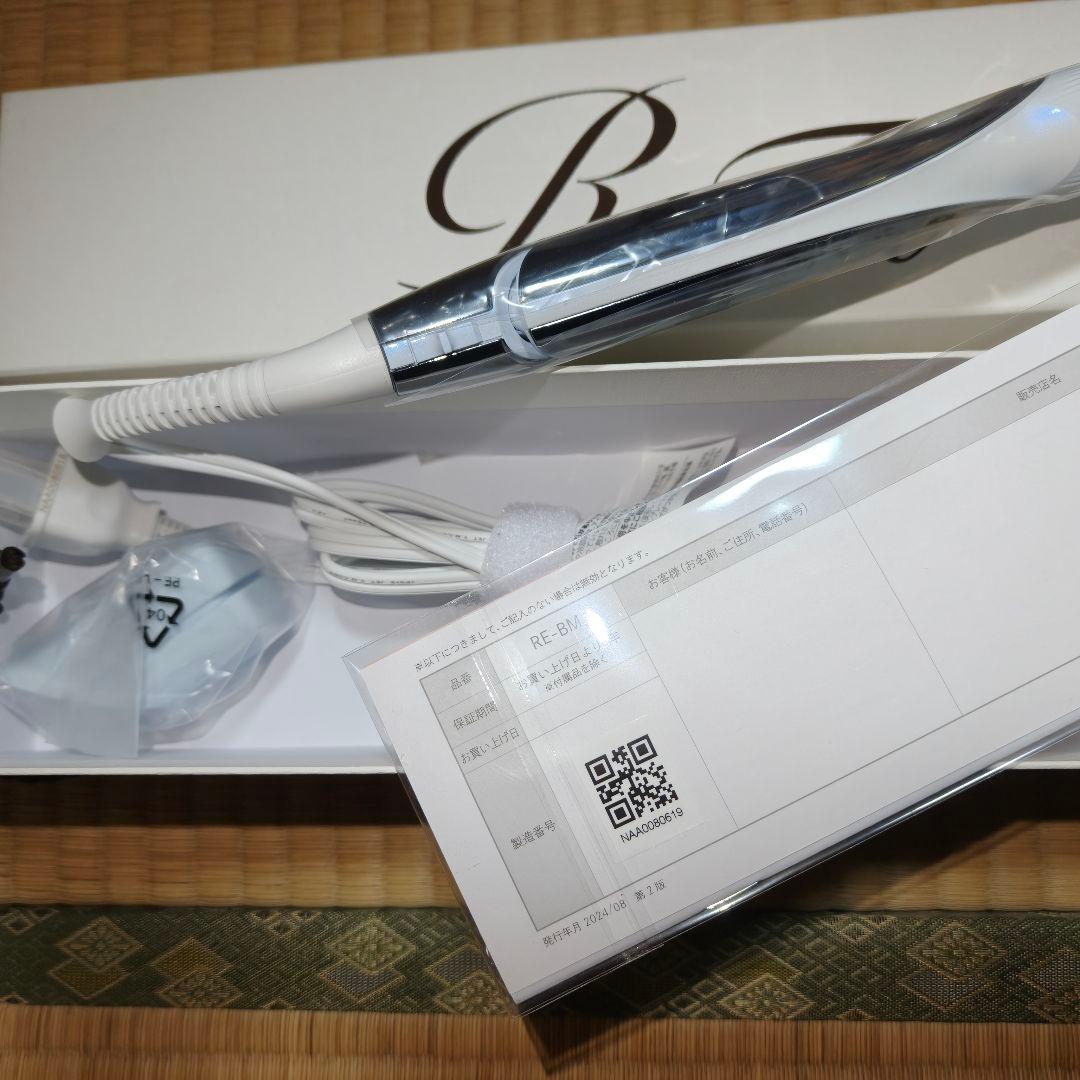 《リニューアル版新品未使用》 Refa リファ ストレート RE-BM 02A