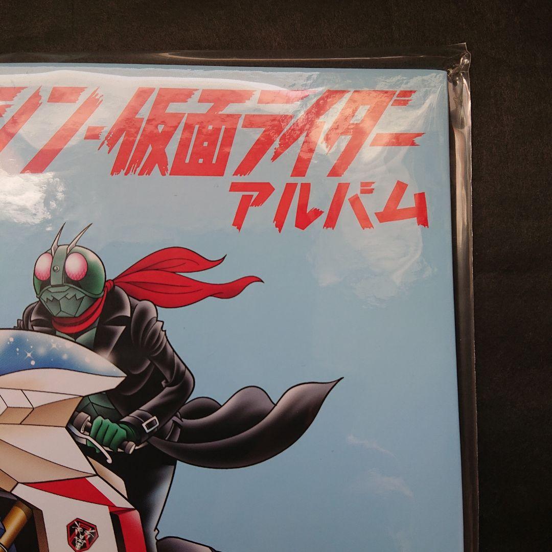 シン・仮面ライダー「シン・仮面ライダーカード48枚コンプリートセット