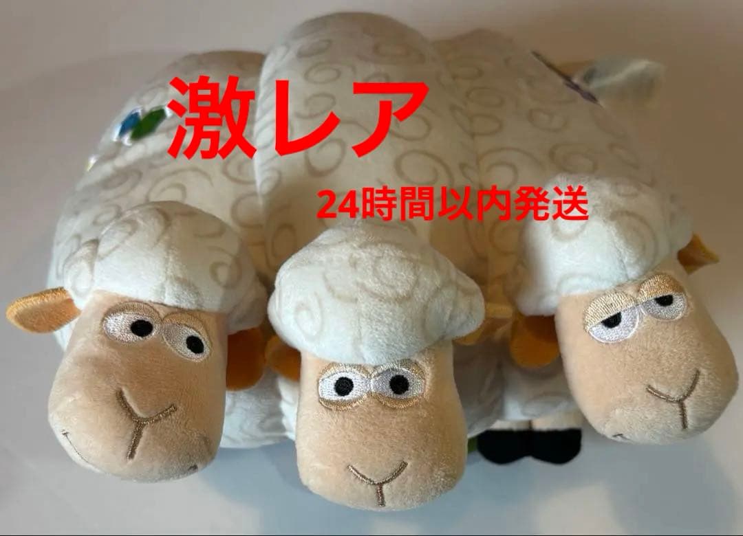 レア トイストーリー ひつじ ビリーゴートグラフ ボーピープ ぬいぐるみ Amazon.co.jp: トイストーリー4 ビリー ゴート グラフ 羊 ぬいぐるみ