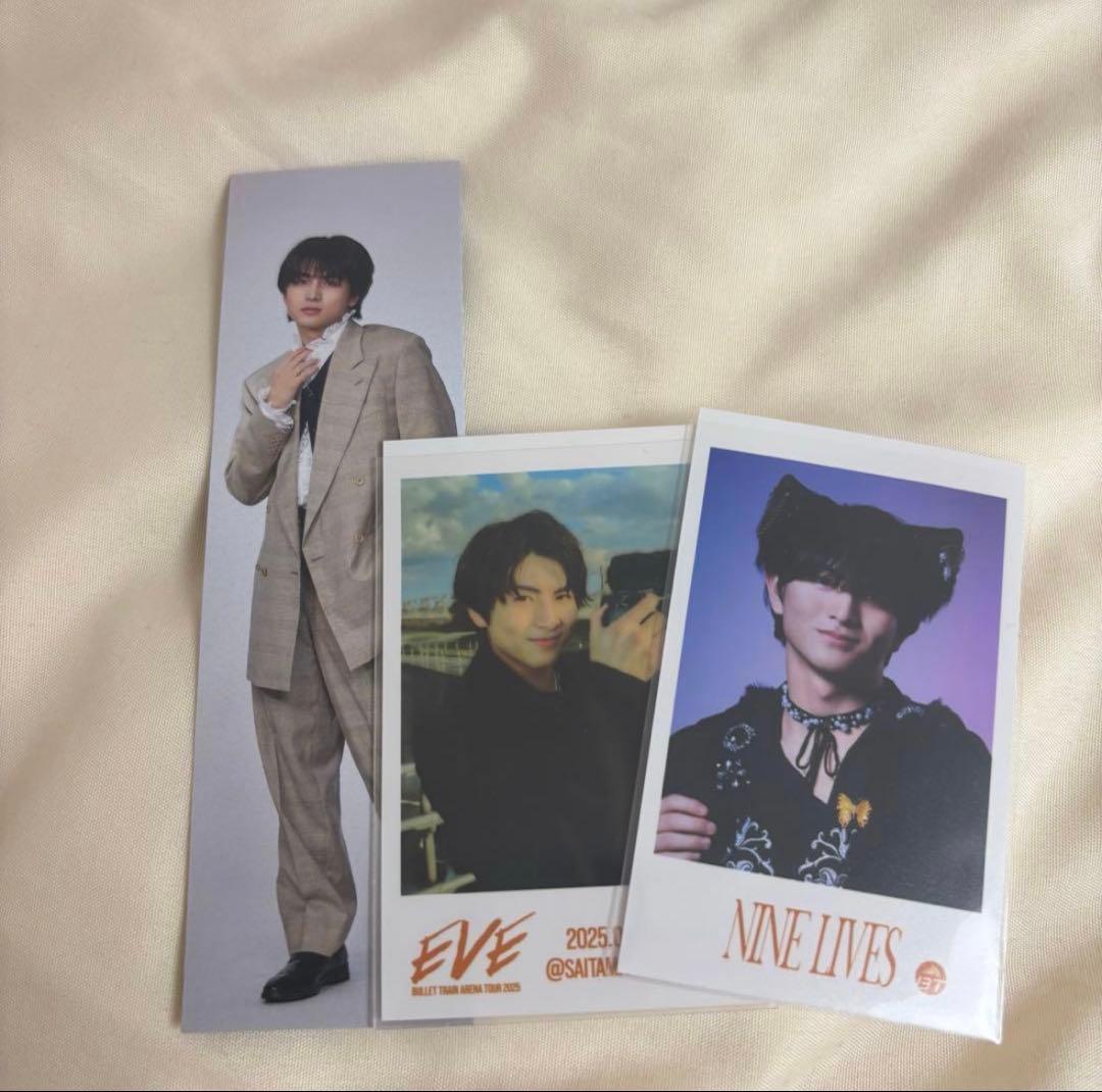 超特急 ハル ミニフォト しおり - メルカリ