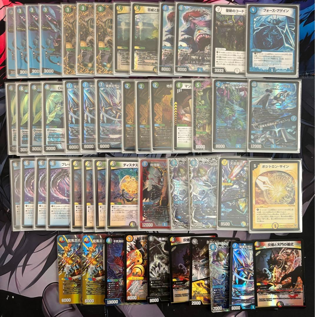 ブレスラチェイン マーシャルループ - メルカリ