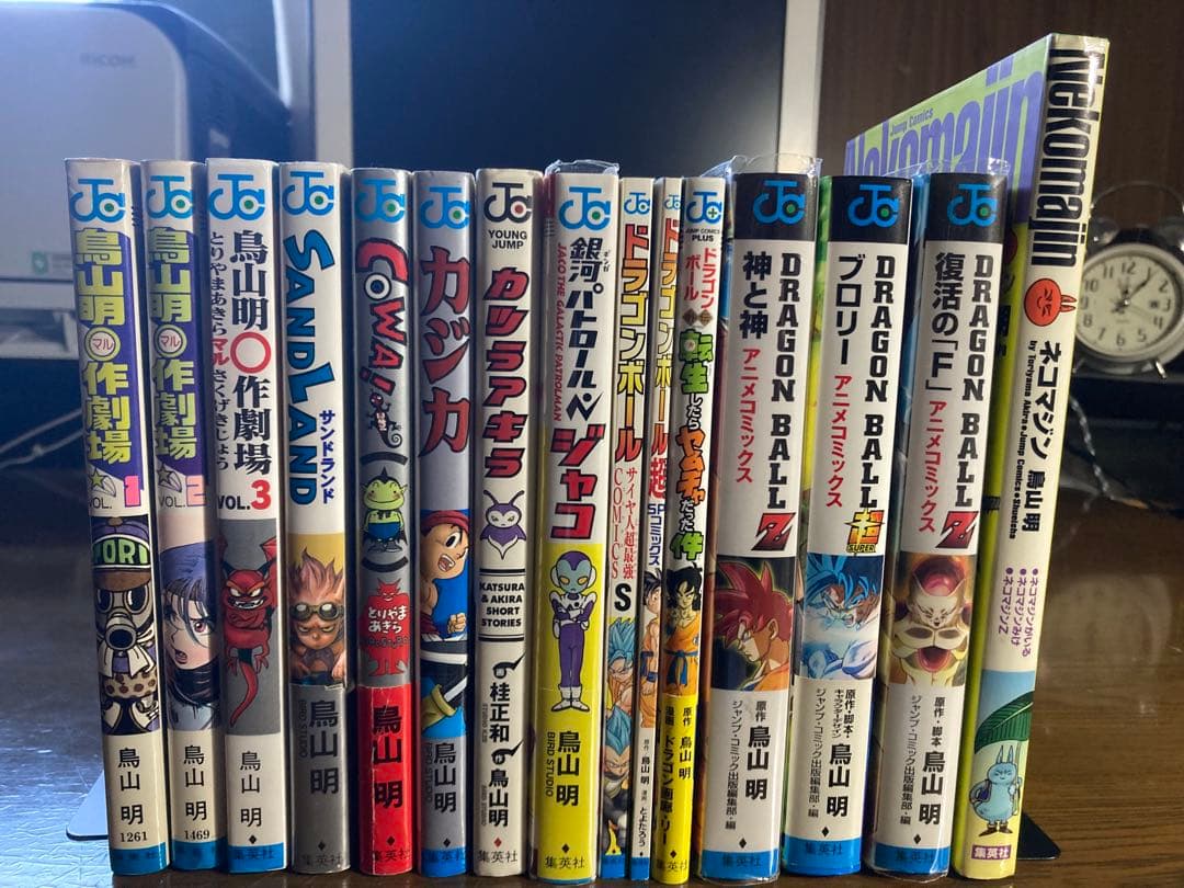 全て初版】ドラゴンボール他…鳥山明及び関連作品全97冊、付録10点