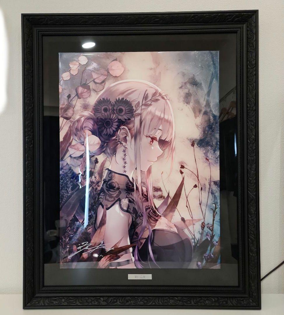 深崎暮人 版画 枯レ乙女 - メルカリ