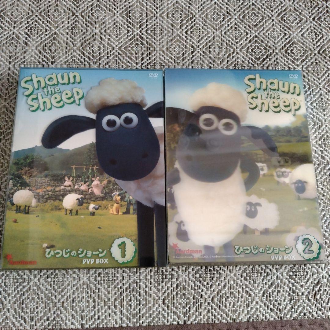 最終価格＊ひつじのショーン DVD-BOX(1)、(2)〈6枚組〉 - メルカリ