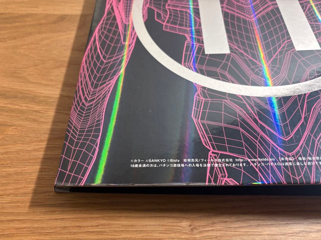 C*g様 エヴァンゲリオン バインダー 11 パチンコ販促品 非売品