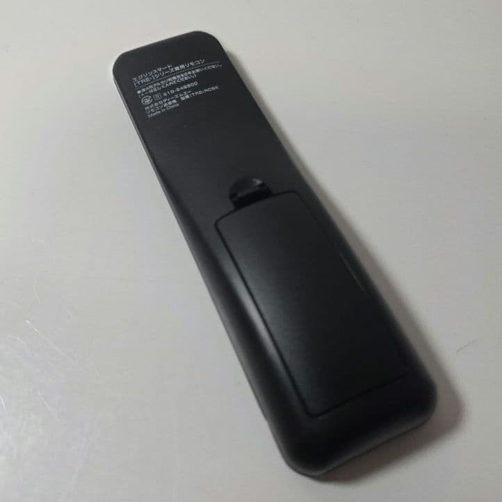 エジソンスマート 3Way点灯シーリングライトTREOx2個 リモコンセット