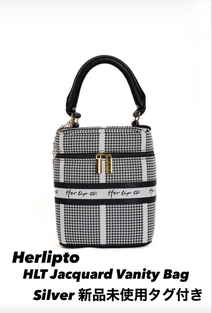 Herlipto HLT Jacquard Vanity Bag 新品 タグ付き Her lip to - herlipto Jacquard Vanity Bagの通販 by いち's shop