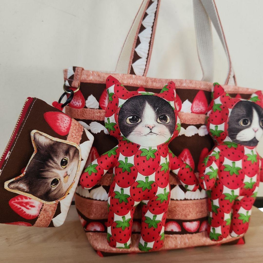 コヤンイサムチョン ニャンニャントート ハンドメイド - メルカリ