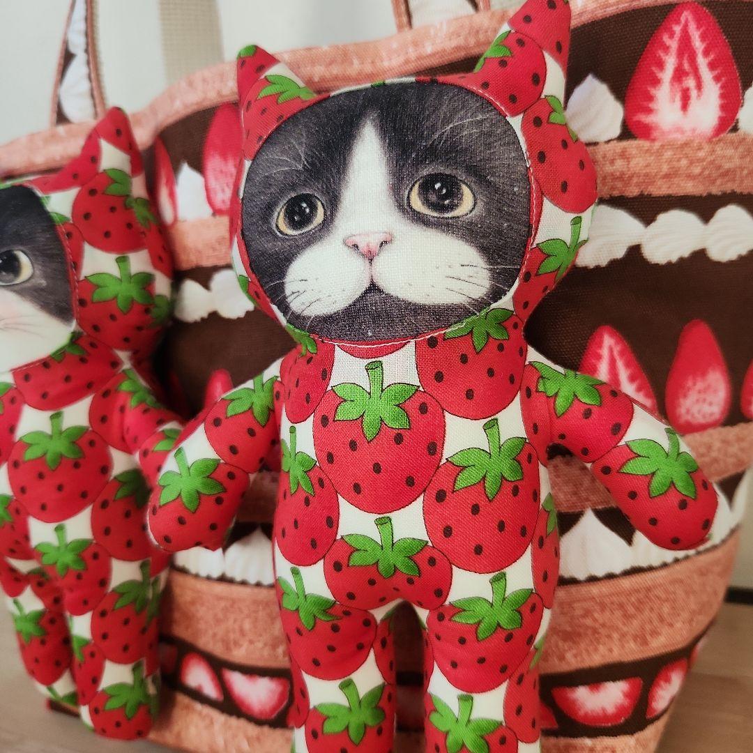 コヤンイサムチョン ニャンニャントート ハンドメイド - メルカリ