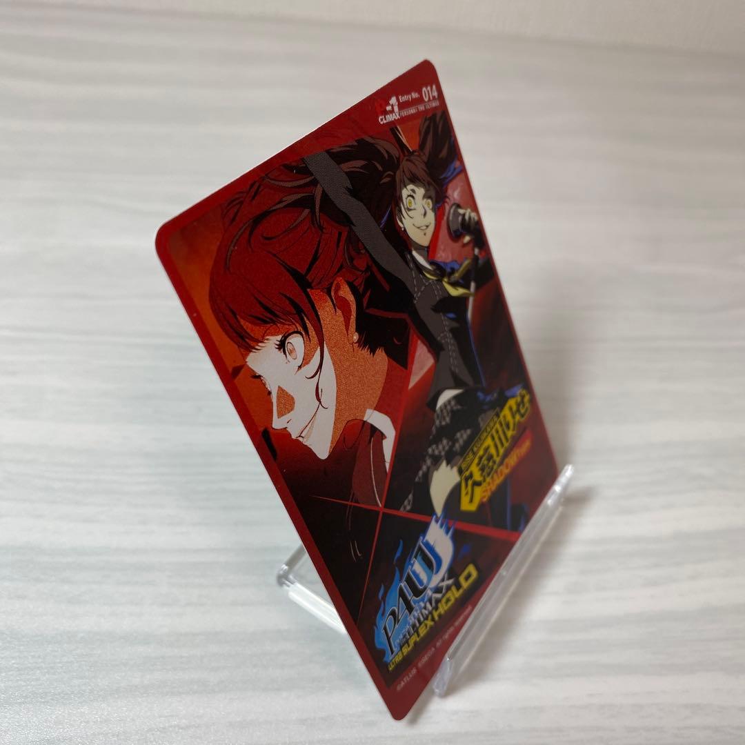 ペルソナ4 P4U2 先着購入 特典カード 久慈川りせ SHADOW Type - メルカリ