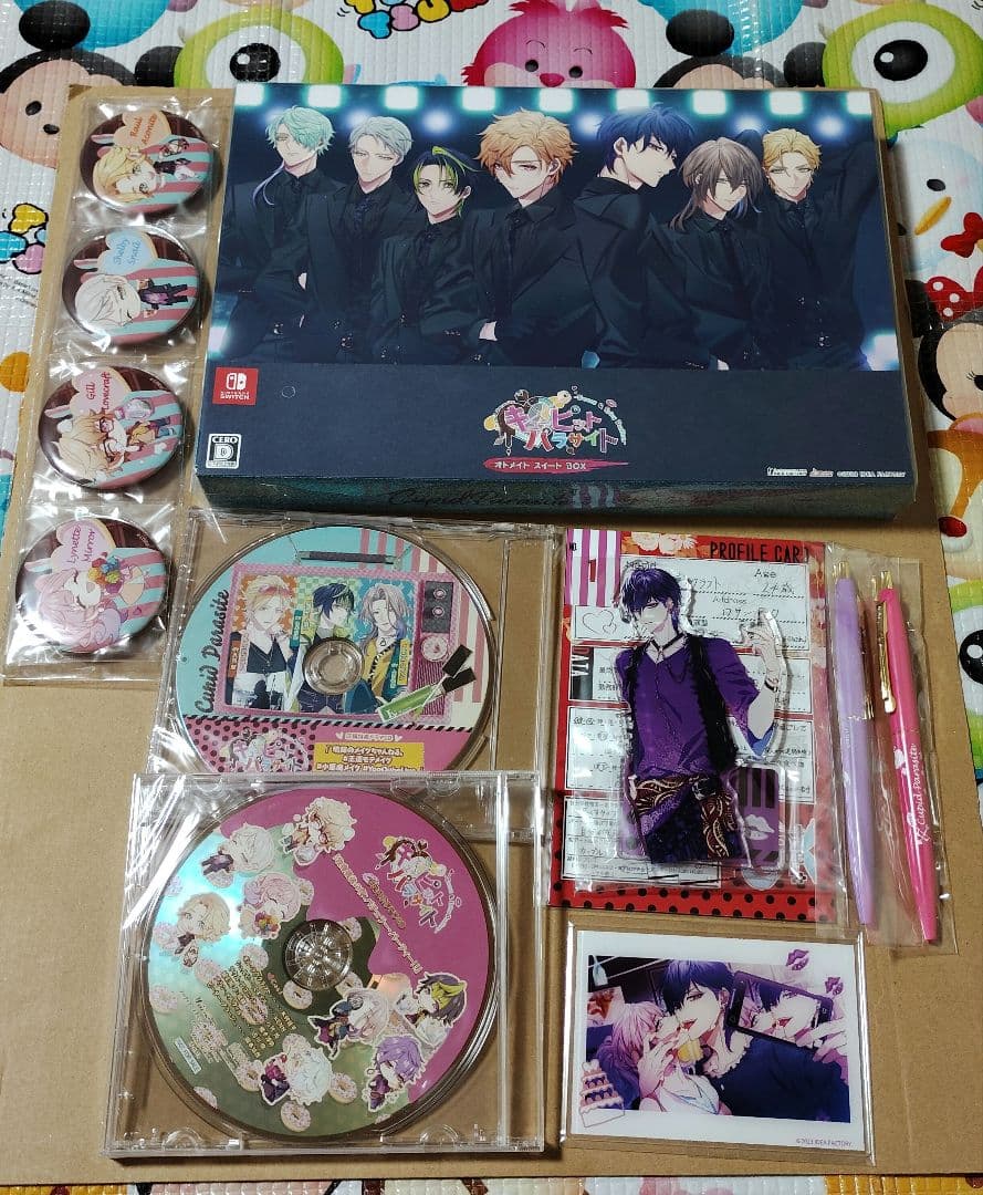 キューピット・パラサイト オトメイト スイートBOX アランver. - メルカリ