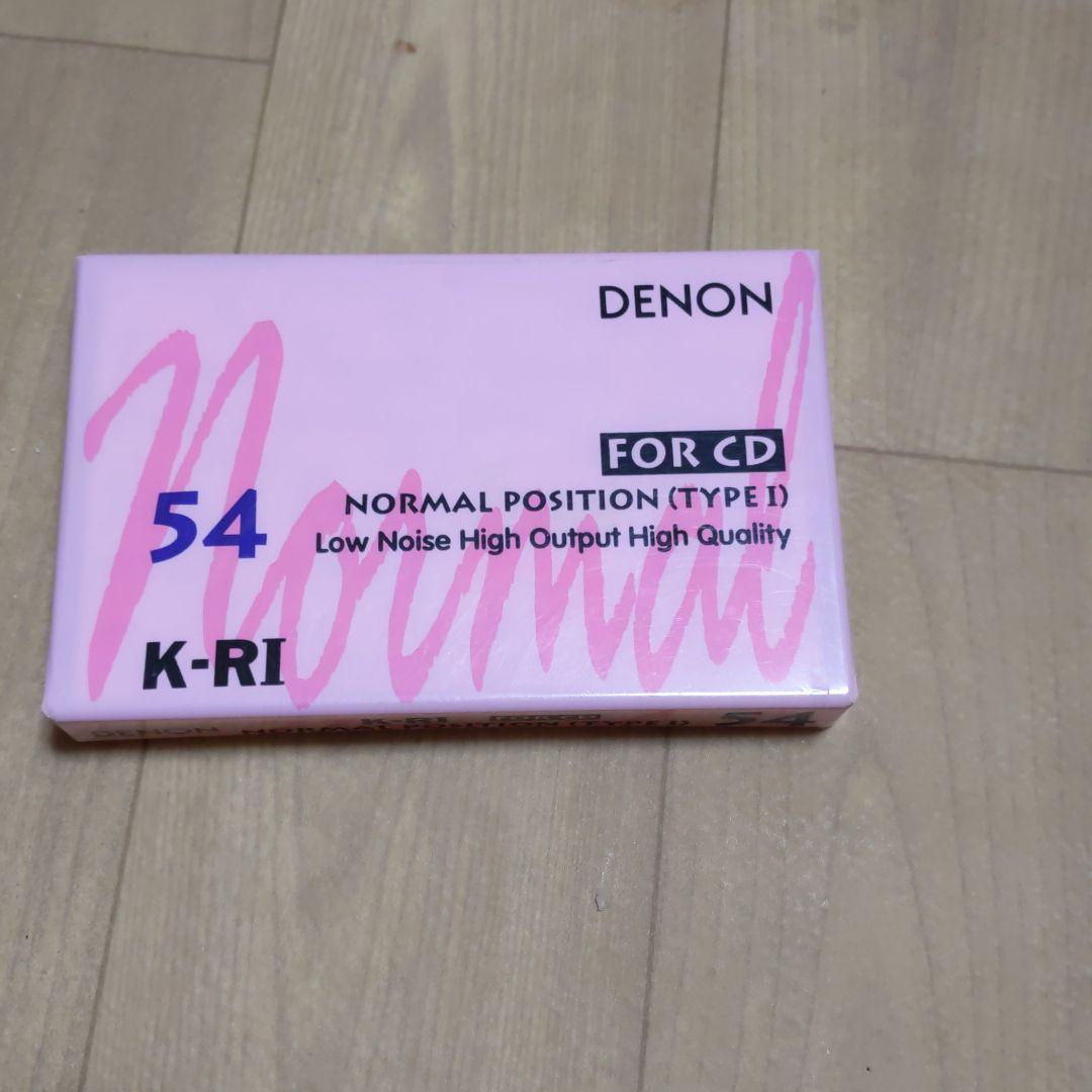 DENON カセットテープ ノーマルポジション 54分 DENON カセットテープ 8本セット （ハイポジ2本、ノーマル6本） - メルカリ