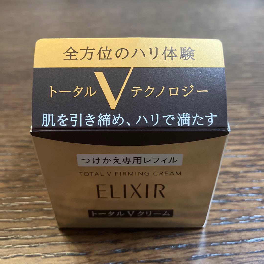 ELIXIR トータル V ファーミングクリーム 50g つけかえ専用レフィル エリクシール トータルV ファーミングクリーム つけかえ専用レフィル
